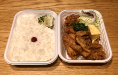唐揚げ.jpeg